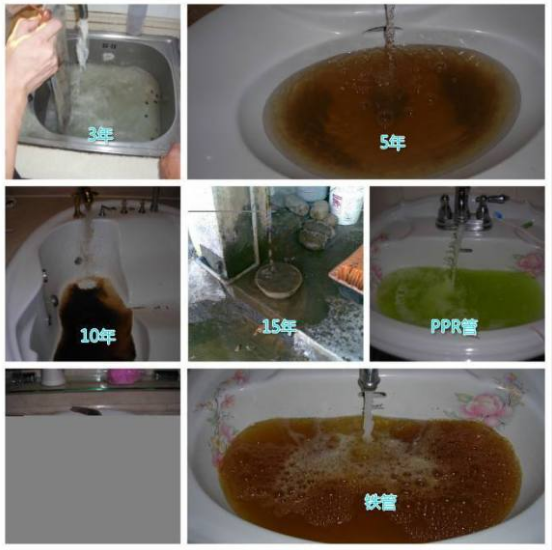 海南省海口市五賢社區(qū)家庭住宅自來水管清洗案例