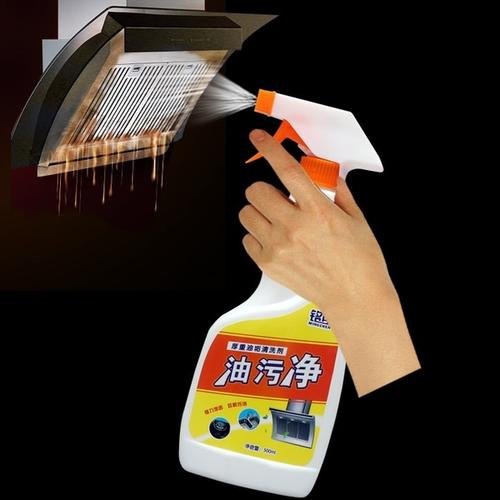 油煙機(jī)清洗