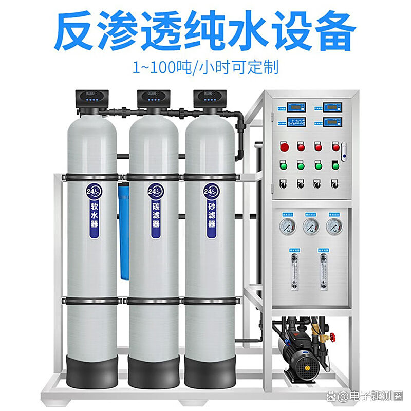 華膜商用凈水設(shè)備 技術(shù)優(yōu)勢(shì)與用戶體驗(yàn)全解析