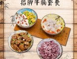 餐飲管理公司有提供食堂承包管理服務嗎？——上海餐飲服務全解析